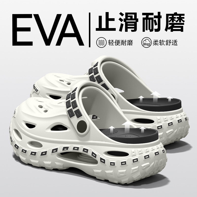 Men'S Fashion News - Schoenen met dikke zolen en modieus