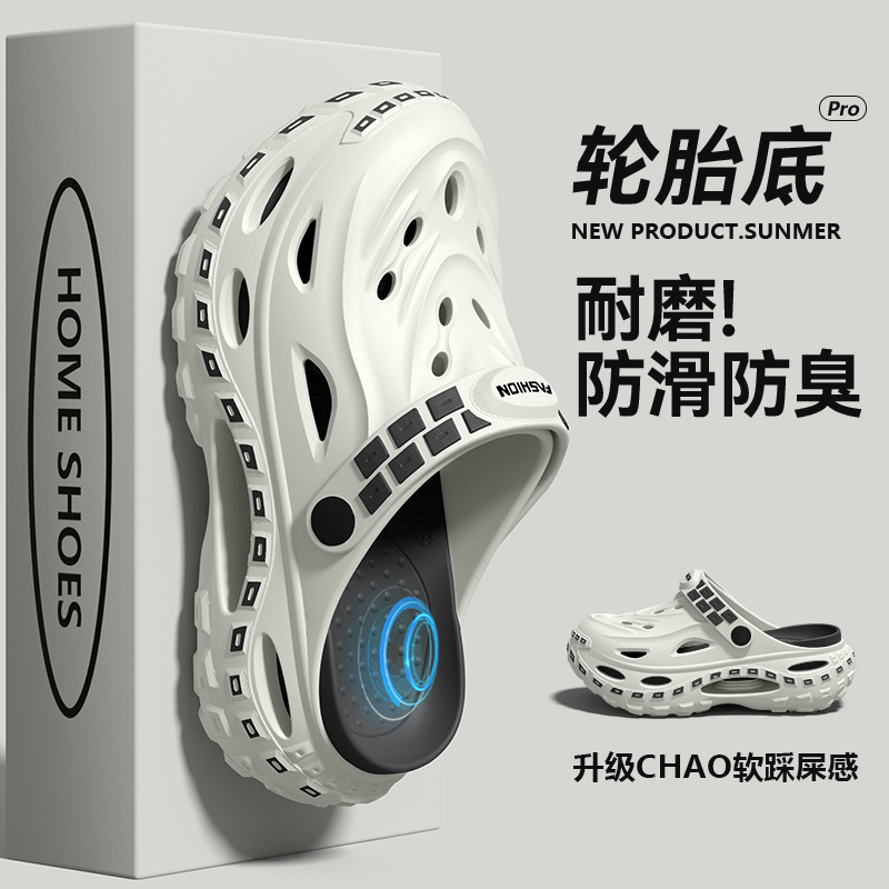 Schoenen met dikke zolen en mo - Men'S Fashion News recensie en prijs