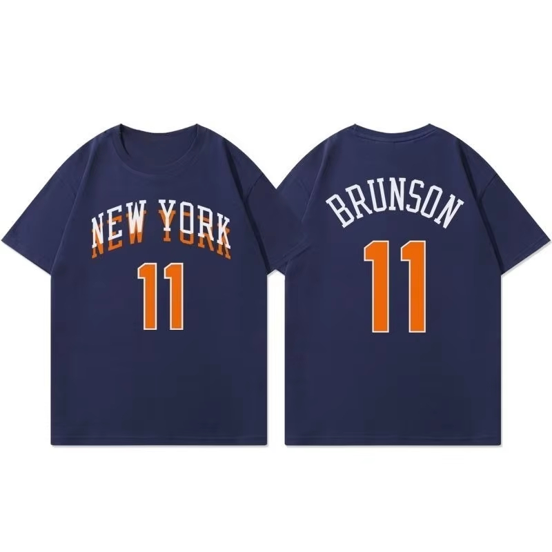 Jalen Brunson 11 sweatshirt je - Men'S Fashion New York recensie en prijs