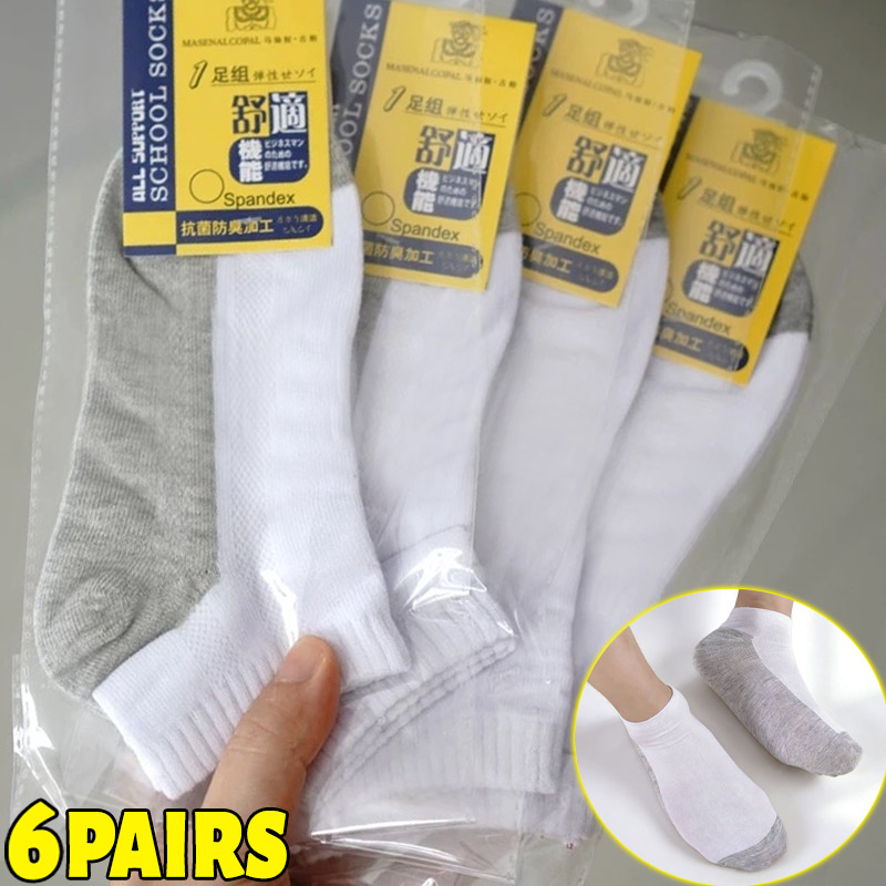 1/6Pairs Anti-geur Sokjes Mann - Socks Ankle Men recensie en prijs